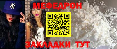 мдпв Анапа