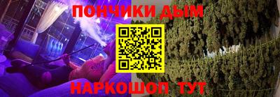 мдпв Анапа