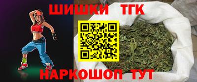 прущий лед Аша