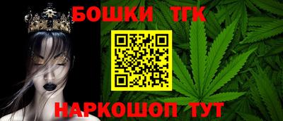 прущая мука Ачхой-Мартан