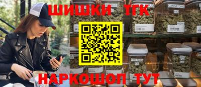 прущий лед Аша