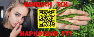 меф VHQ Баксан