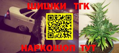 мдпв Анапа