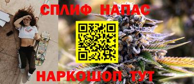 мдпв Анапа