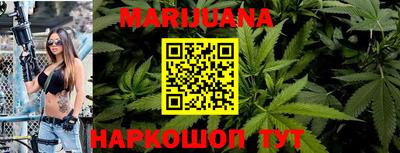 мдпв Анапа