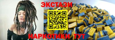 мдпв Анапа
