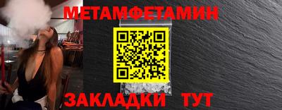 мдпв Анапа