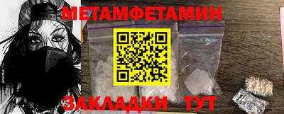 мдпв Анапа